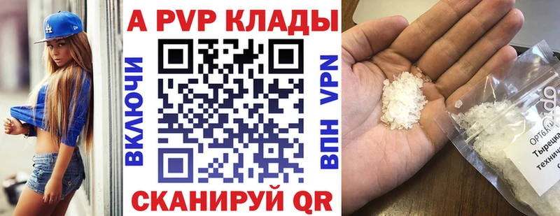 Купить Нефтекумск Амфетамин Меф Псилоцибиновые грибы ГАШ