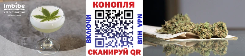 Печенье с ТГК конопля  Нефтекумск 