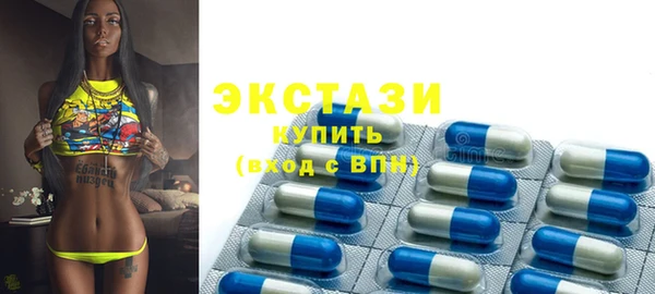 эйфоретик Баксан