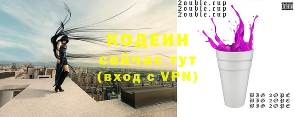 скорость mdpv Балахна