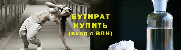 ECSTASY Пересвет