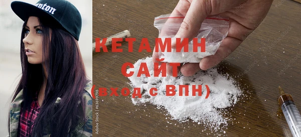 мефедрон VHQ Балабаново