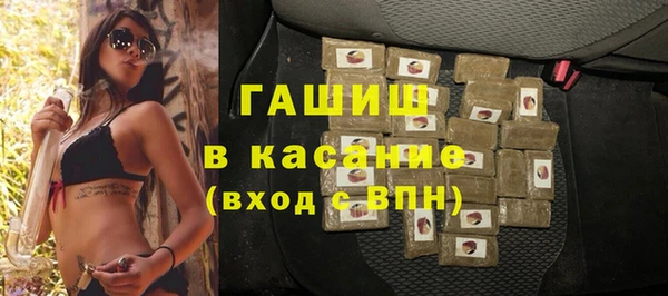 мефедрон VHQ Балабаново