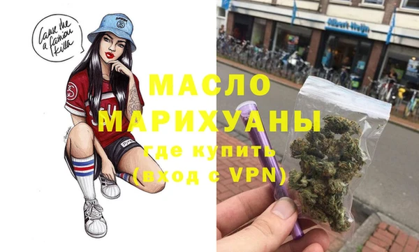 прущие крисы Аркадак