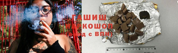 скорость mdpv Балахна