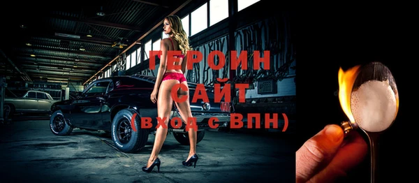скорость mdpv Балахна