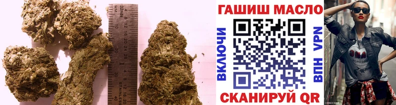 Дистиллят ТГК THC oil  закладки  Нефтекумск 