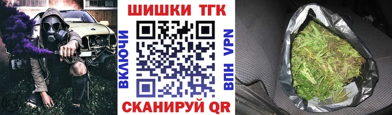 Каннабис MAZAR  Нефтекумск 